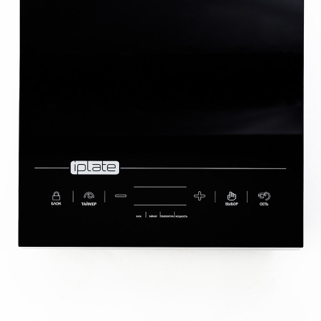 Induction hob iPlate "YZ-T24" 2000 W в Новосибирске