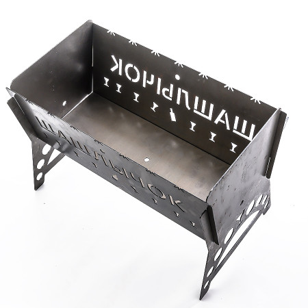 Barbecue collapsible steel "Shashlik" 450*200*250 mm в Новосибирске