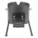 Stove with a diameter of 340 mm for a cauldron of 8-10 liters в Новосибирске