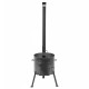 Stove with a diameter of 340 mm with a pipe for a cauldron of 8-10 liters в Новосибирске