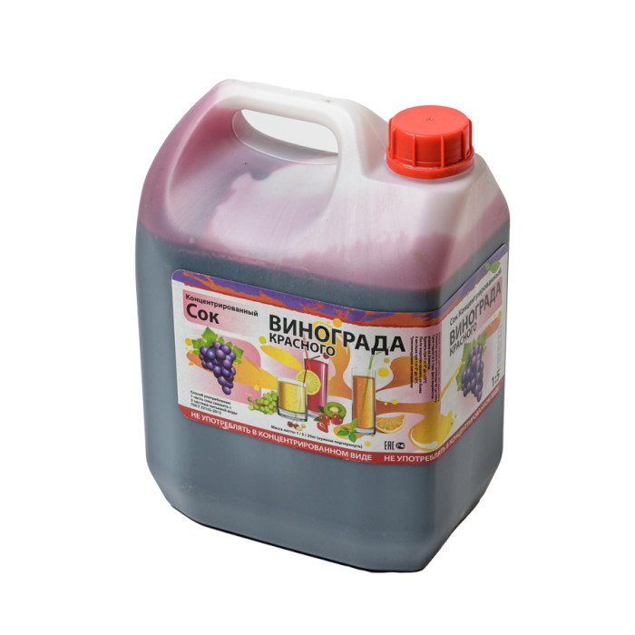 Concentrated juice "Red grapes" 5 kg в Новосибирске