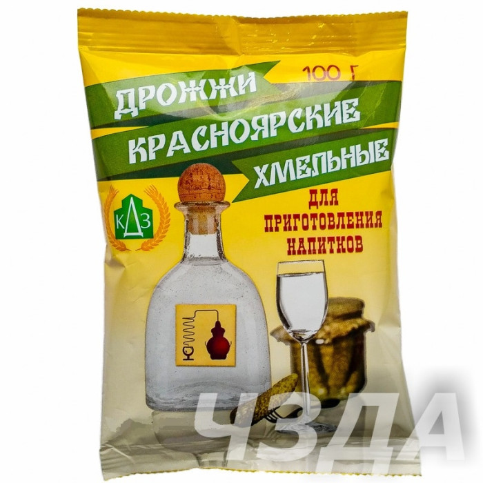 Дрожжи сухие "Хмельные" 100 гр в Новосибирске