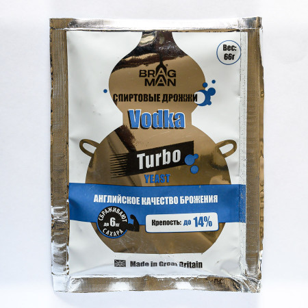 Turbo yeast alcohol BragMan "Vodka TURBO" (66 gr) в Новосибирске