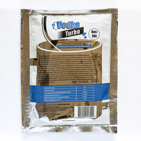 Turbo yeast alcohol BragMan "Vodka TURBO" (66 gr) в Новосибирске