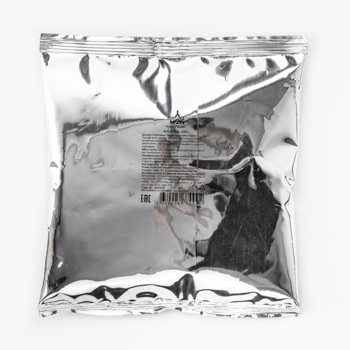 Turbo yeast alcohol BragMan "Industrial" (520 гр) в Новосибирске