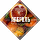 Набор трав и специй "Апероль" в Новосибирске